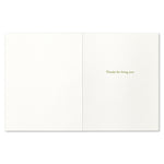 Compendium - Friendship Card - 11528