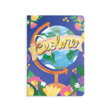 OOLY - Explore Notebook