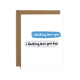 Brittany Paige Ducking Love Friendship Card featuring playful duck illustration and pun “You’re the ducking best!”, available at Be Charmed.