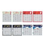 Demdaco Scratch-Off Advent Calendar with festive holiday design featuring 25 numbered scratch-off sections for daily surprises. Interactive and fun for families. Available at Be Charmed