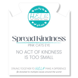 HELP by TJ - Stackers - Pink Cat Eye