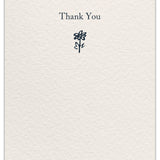 Inside of Thank You Card Saying Thanks by Cardthartic featuring a simple, heartfelt message and elegant design; available at Be Charmed