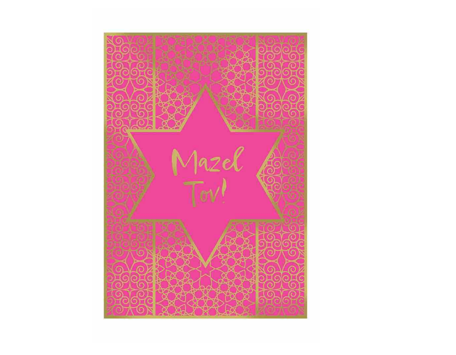 Religious Cards