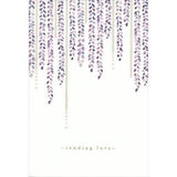 Pictura -  Sympathy Card Sending Love