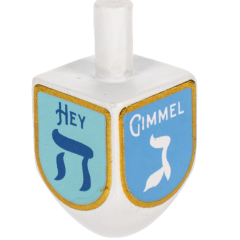 Ganz Dreidel Game Charm Tokens