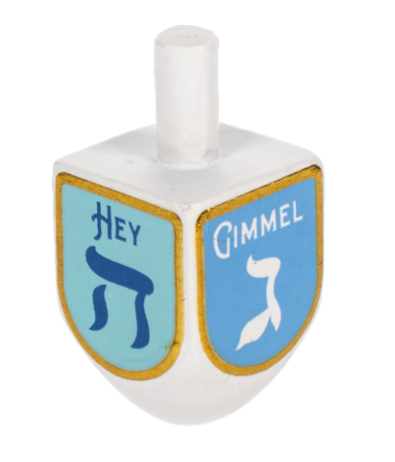 Ganz Dreidel Game Charm Tokens