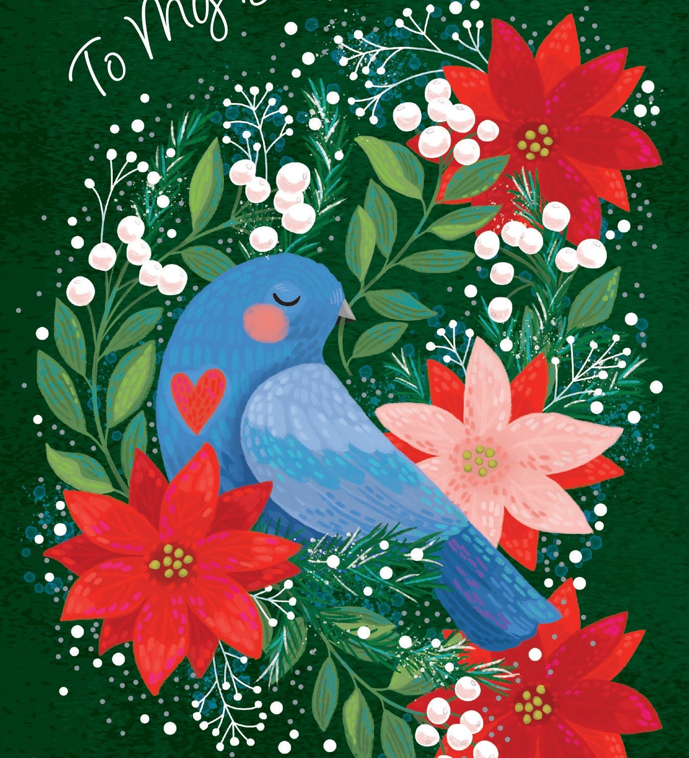 Pictura Christmas Card - To My Beautiful Wife featuring a festive holiday greeting card design, available at Be Charmed