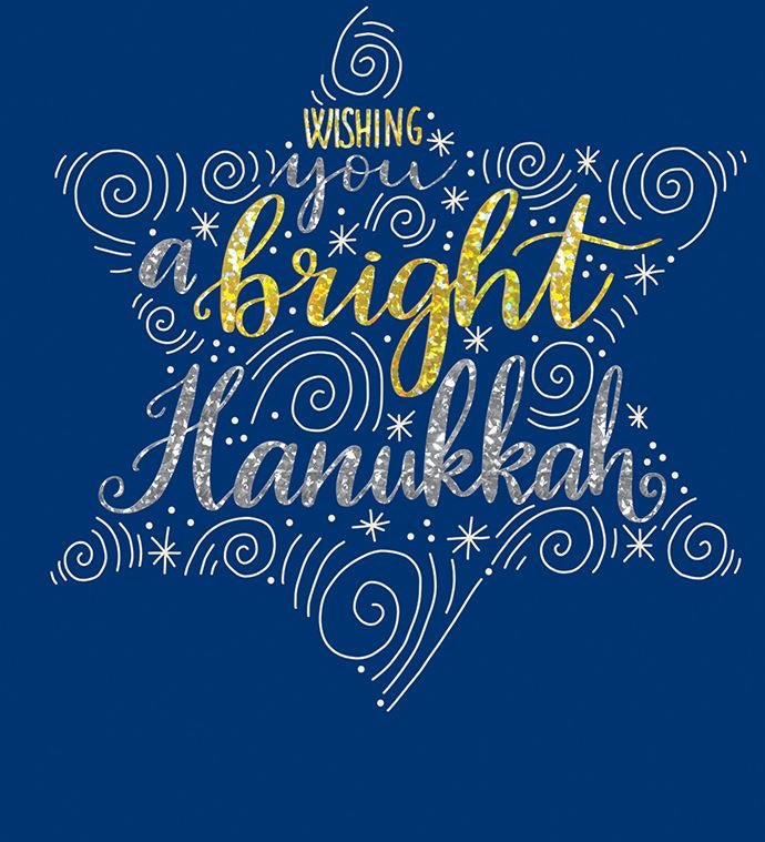 Pictura Hanukkah Card - Wishing You a Bright Hanukkah featuring a festive holiday greeting card design , available at Be Charmed