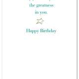Cardthartic - Girl on Rocking Horse Birthday Card
