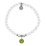 HELP by TJ - August Birthstone - White Cats Eye